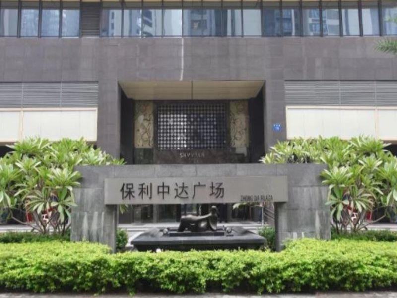 Guangzhou Heefun Apartment - Poly World Trading Center Shatsing Exterior foto